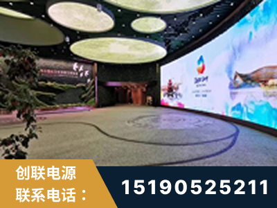 台山-2019北京世界园艺博览会大屏项目