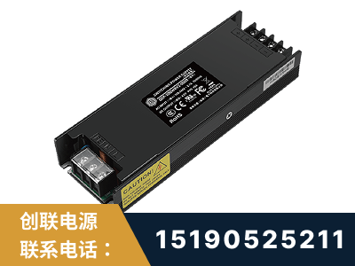 台山-LED显示屏电源-索斯力德高端系列