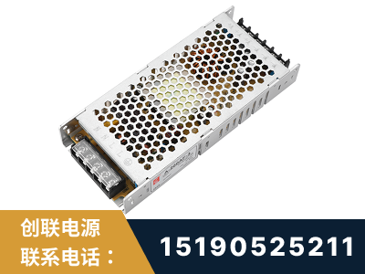 台山-LED显示屏电源-渠道系列