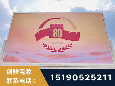 台山-2025九三大阅兵