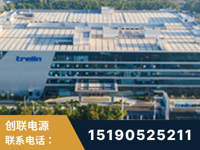 台山-企业展示图